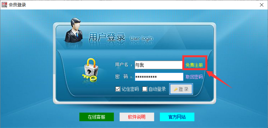 物流查询快递查询的方法是什么
