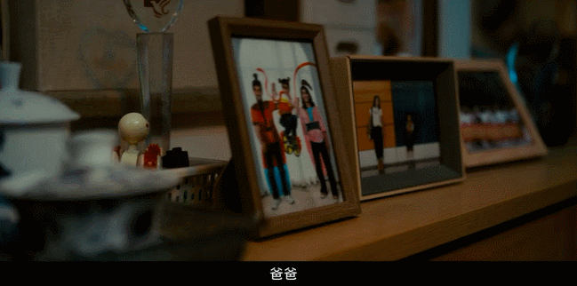 7月的第一张电影票，可以给它