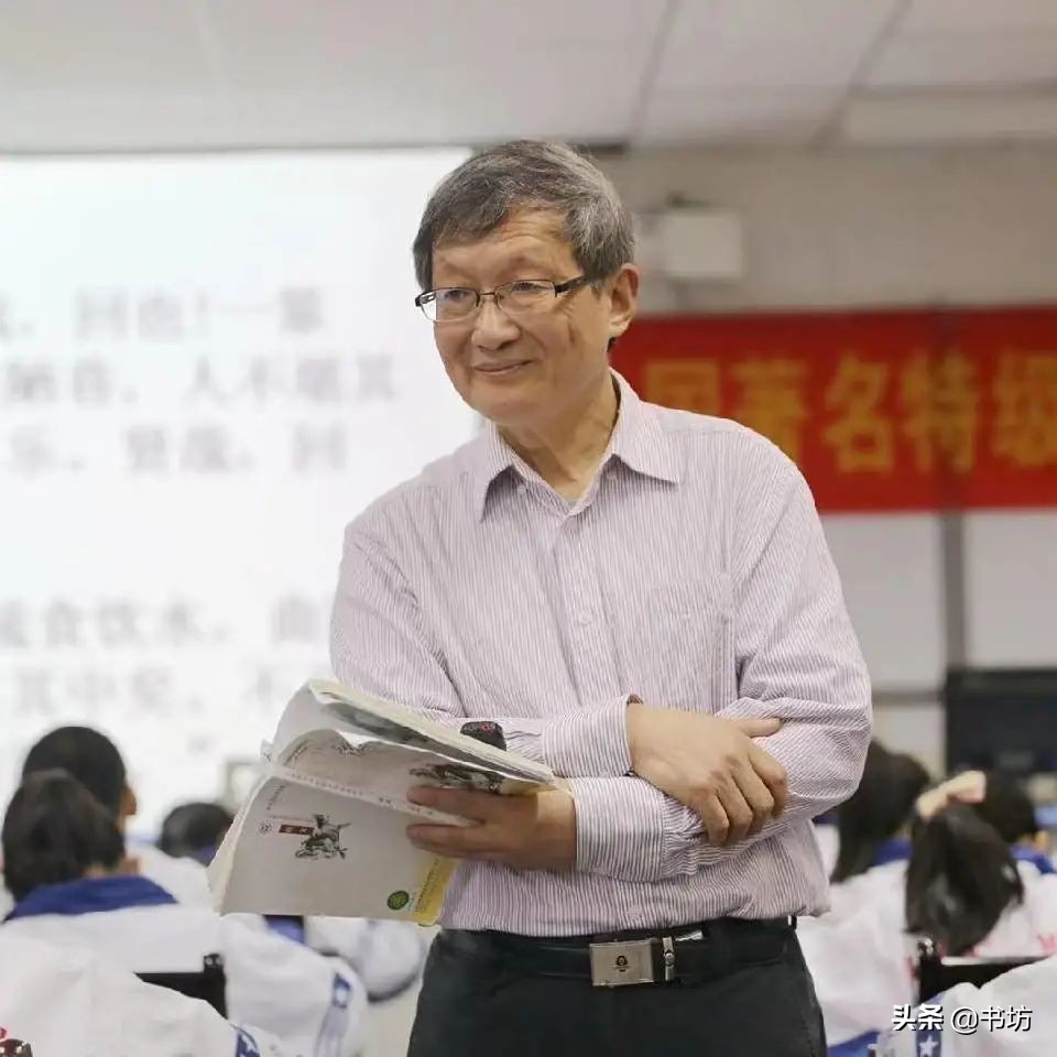 名师公开课 | 余映潮《陋室铭》课堂实录及点评