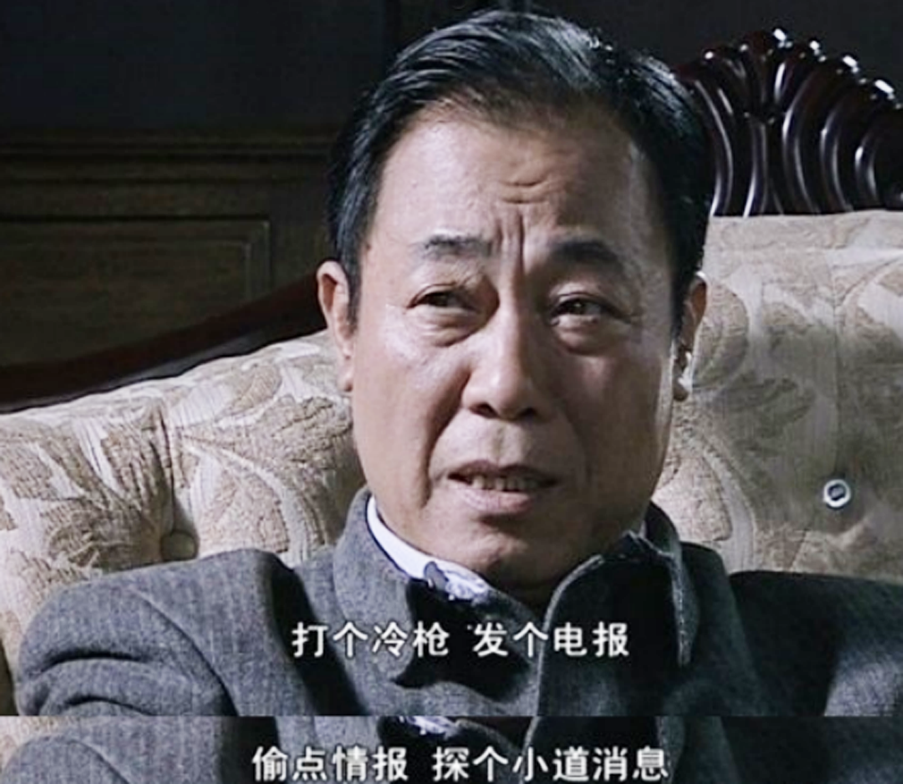 同样是《潜伏》里"悲情角色",李涯和余则成放一起,差别出来了