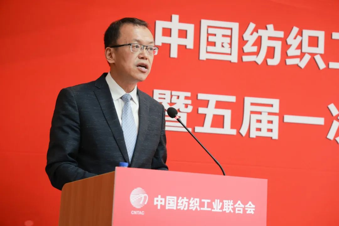 回答好时代提问，为国家再添锦绣！中国纺联换届，孙瑞哲连任会长