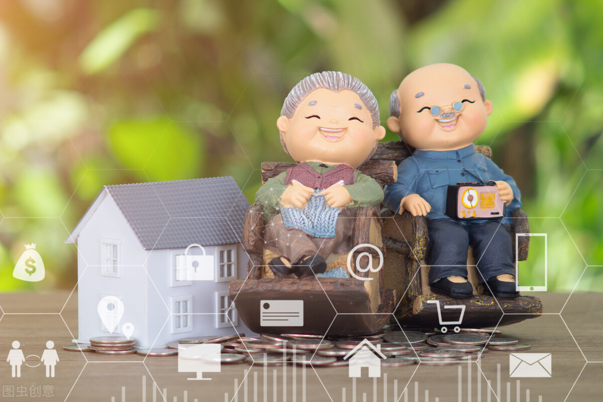 养老金开始上涨，3000元以下多涨300，达到5000元停涨合理吗？