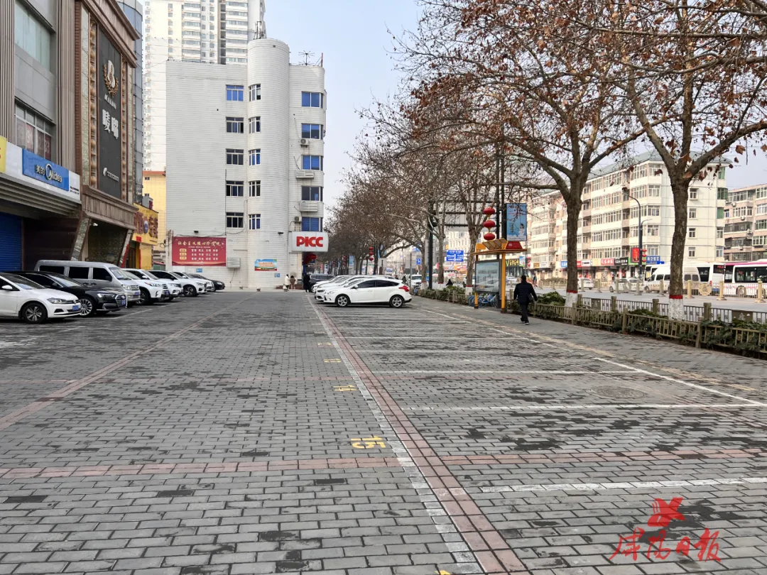 咸阳市交通违章查询,咸阳市交通违章查询网