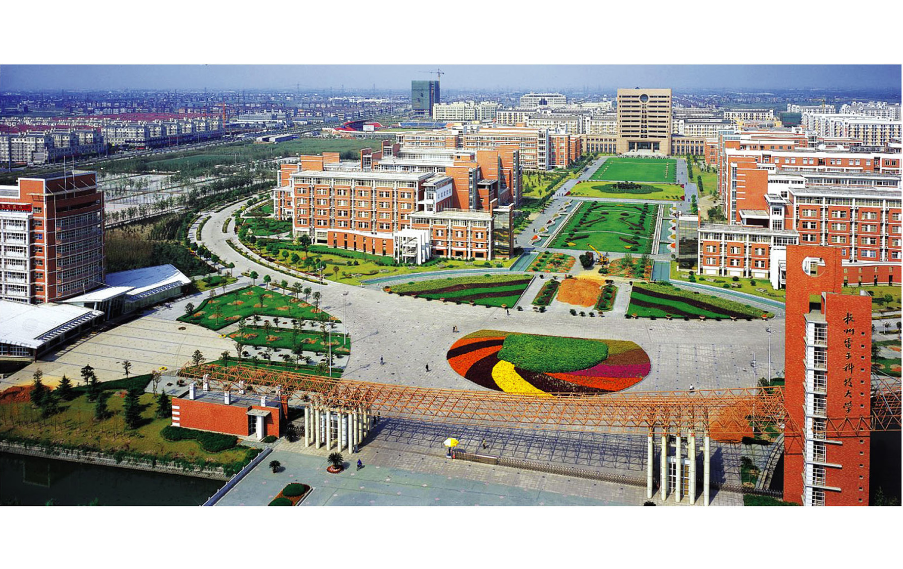 聊聊浙江高校的层次