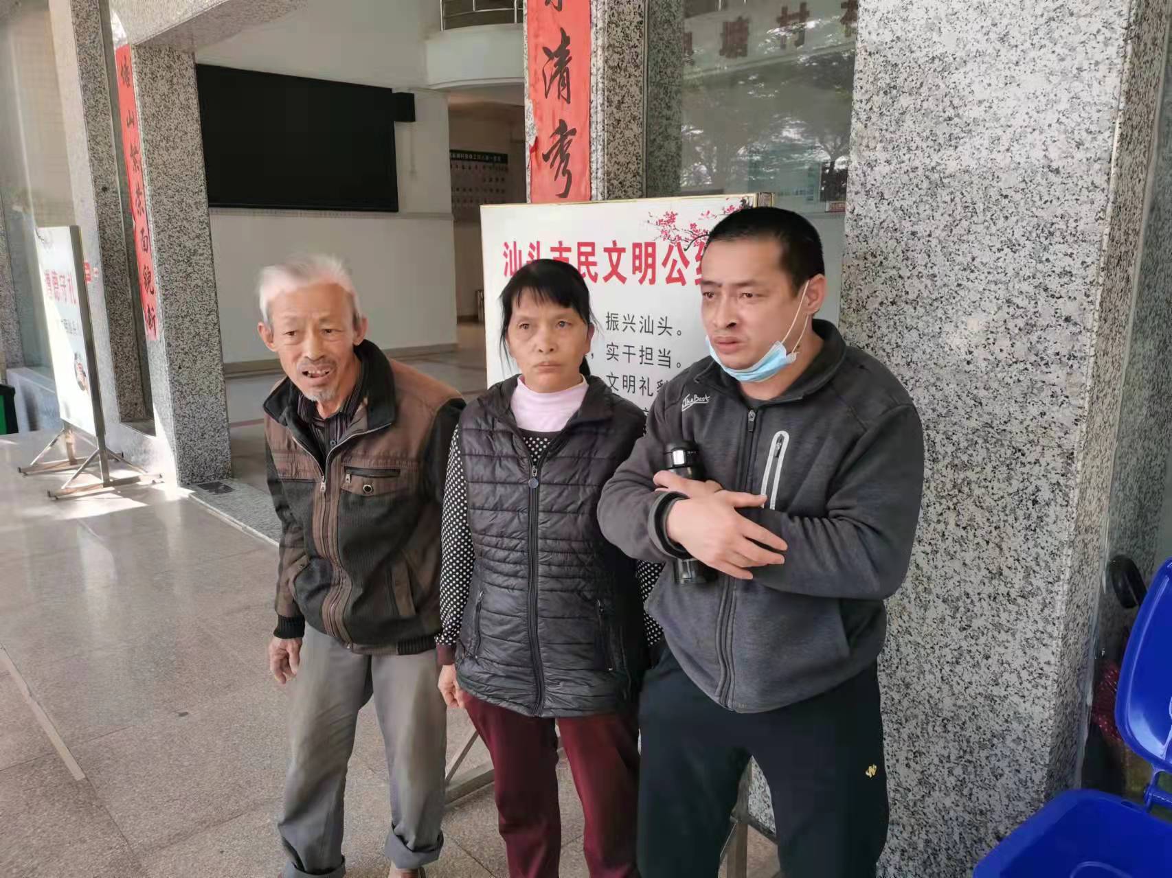 广东汕头男子在福建流浪20年，找到家后弟否认：“他不是我哥！”