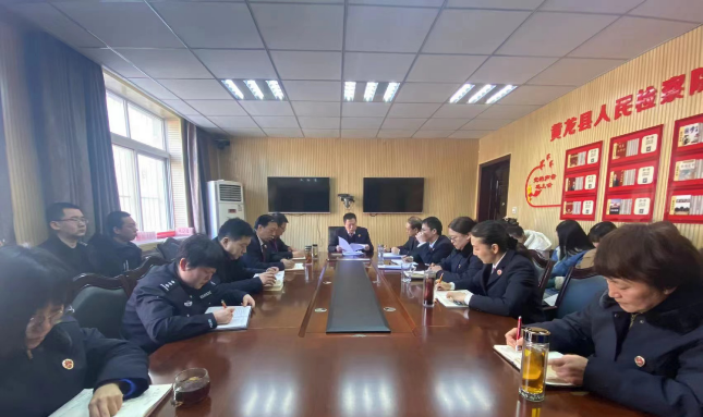 立足检察履职 加强人才培养 黄龙县检察院组织学习《加强新时代检察人才培养若干措施》