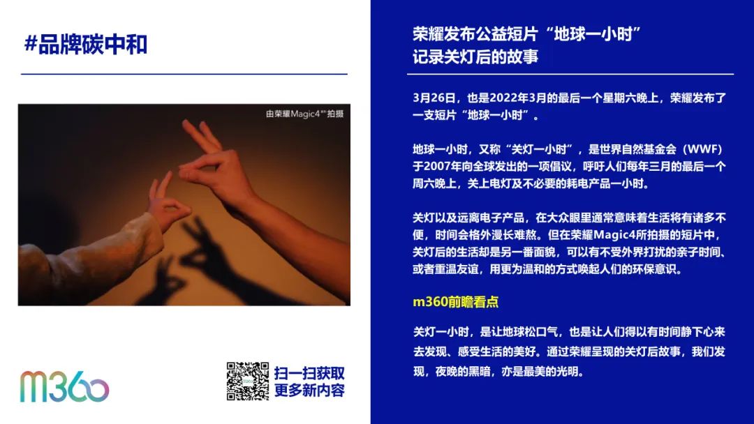可口可乐成英雄联盟手游全球创始合作伙伴 营销潜能究竟有多大？