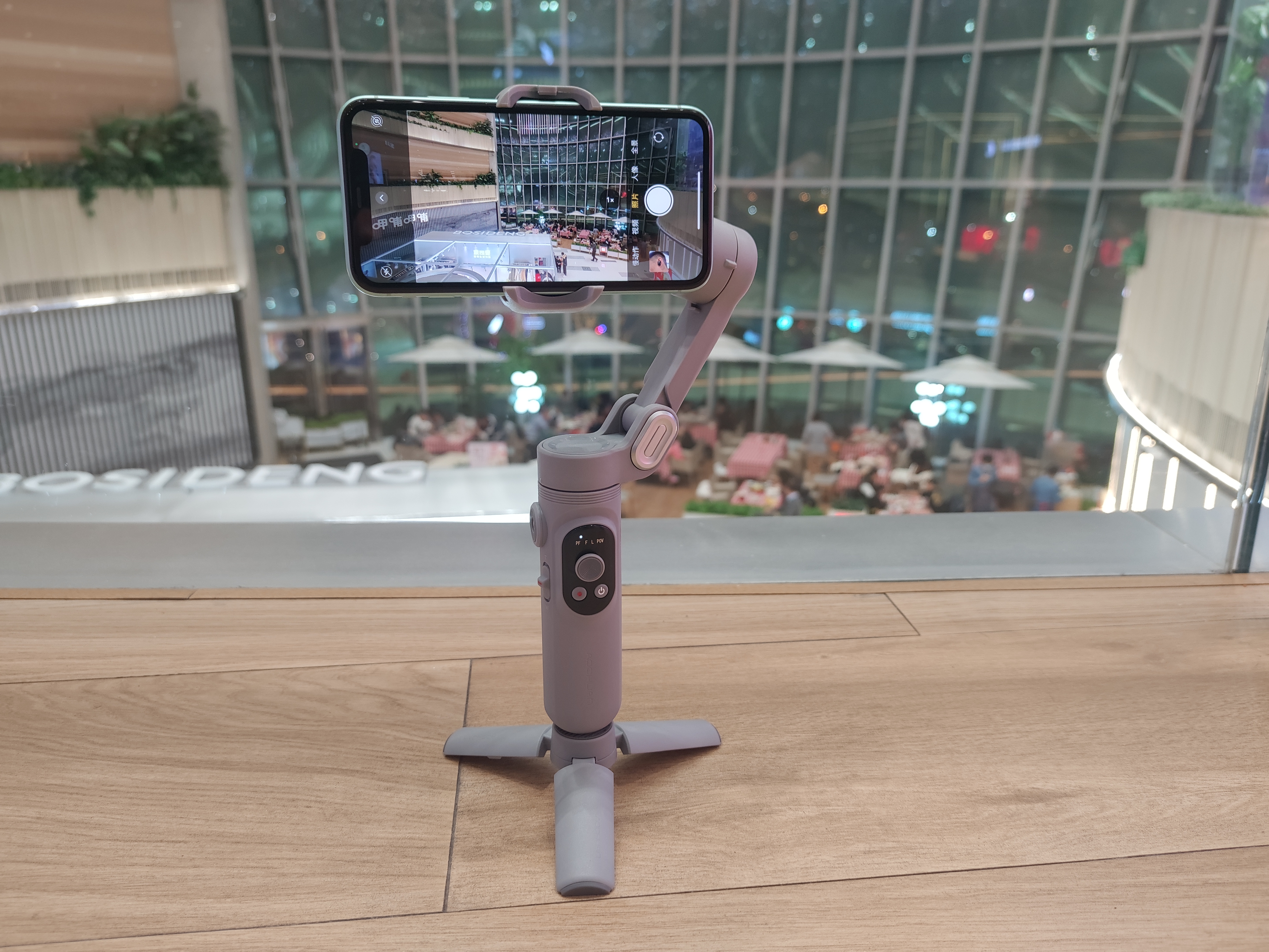超享受 奥川Smart X手机稳定器 质优价廉 直播、初学者首选
