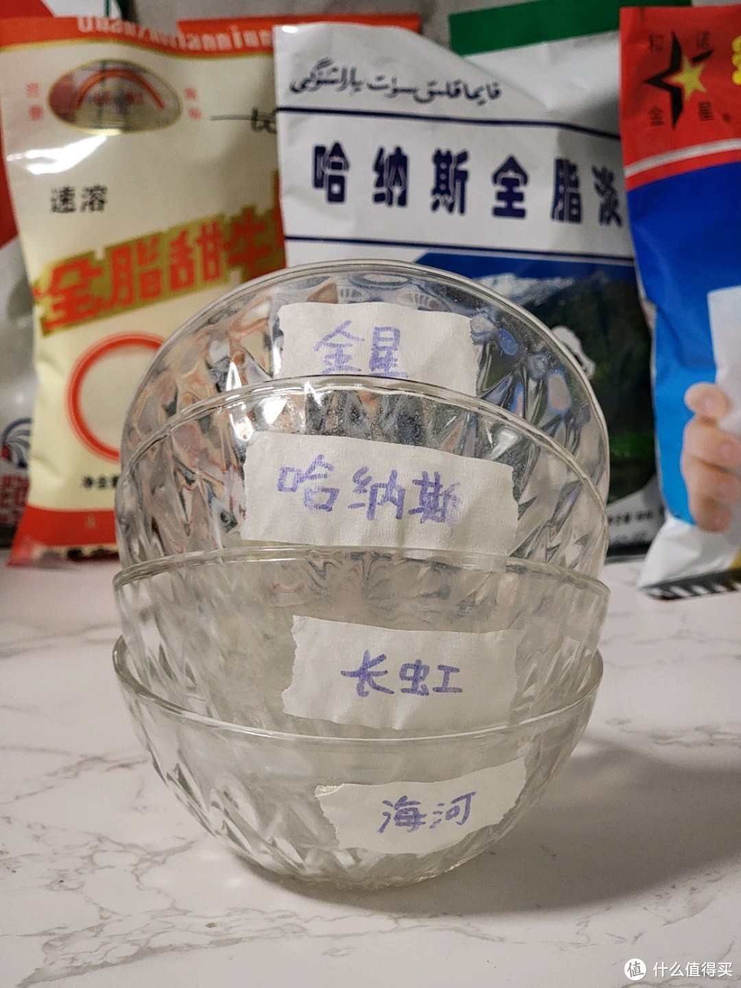 成人奶粉怎么買，中國(guó)人不騙中國(guó)人八款國(guó)產(chǎn)寶藏奶粉大橫評(píng)