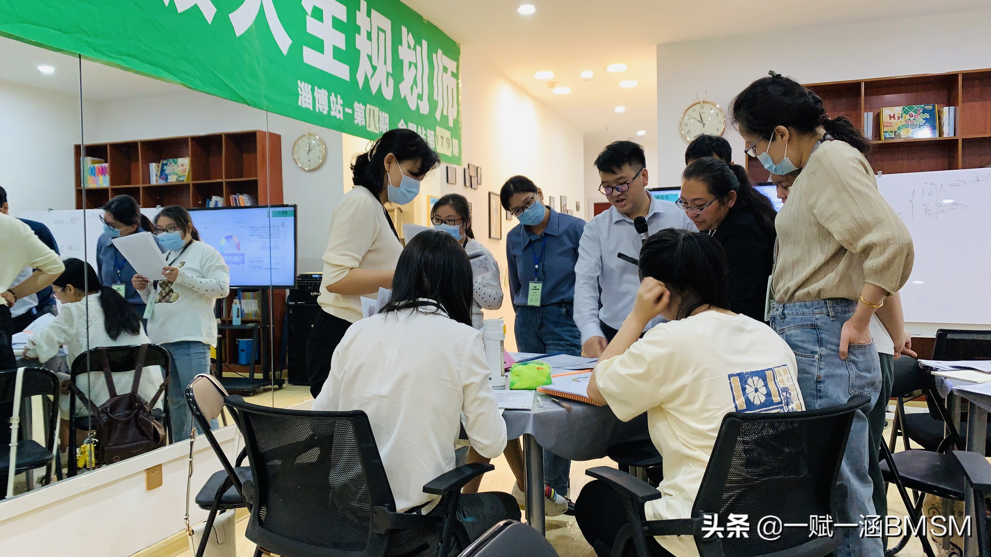 家庭教育准不准？还得一赋一涵初级人生规划师课程上看李准老师