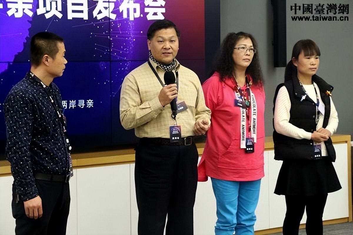 97岁台湾老兵，阔别家乡77年，两岸助力下踏上回家路：我还要再来