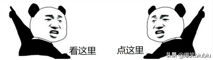 生日快乐！愿你年年有今日，岁岁皆欢愉，顺便也年轻几岁吧！