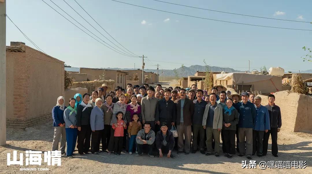 近30年评分最高的国产年代剧，《人世间》垫底，你看过几部？