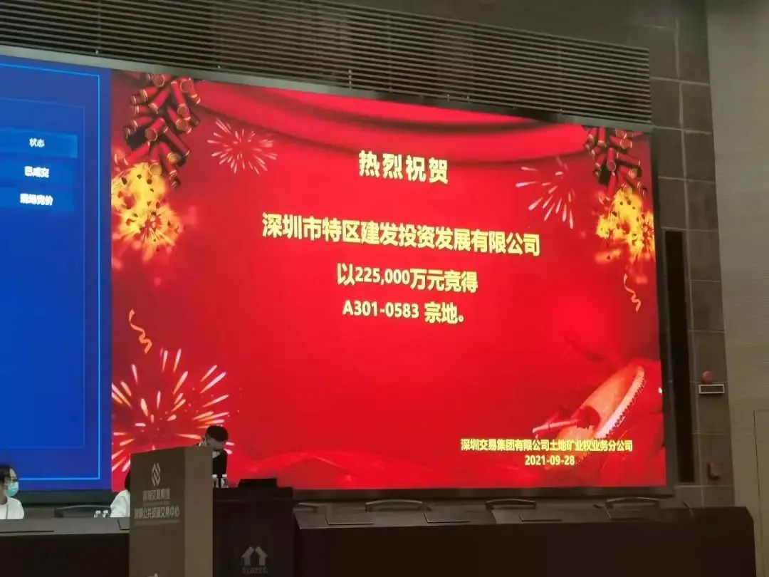 暴走沙井！海岸城、雍和府、拾悦城2、云海臻府、恒兴御景园都有