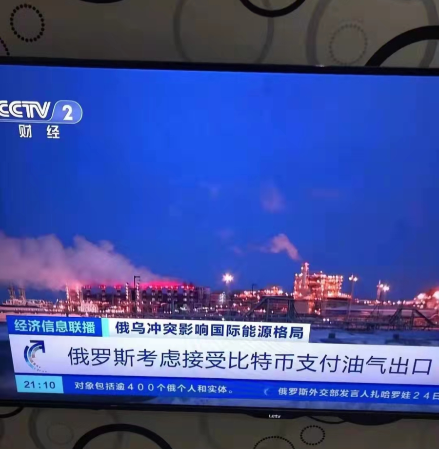 魔幻的币圈Q1！笑死我算了