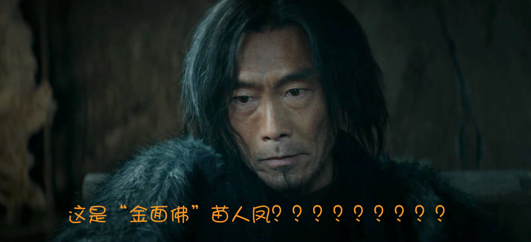 《雪山飞狐之塞北宝藏》：一部与原著完全无关的“金庸剧”