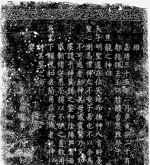 盘点一下我国自有记录以来的十大地震，最多一次死亡人数83万
