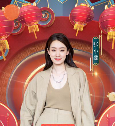 张小斐2021年12月30日,张小斐凭借在影片《你好,李焕英》中的精彩出演