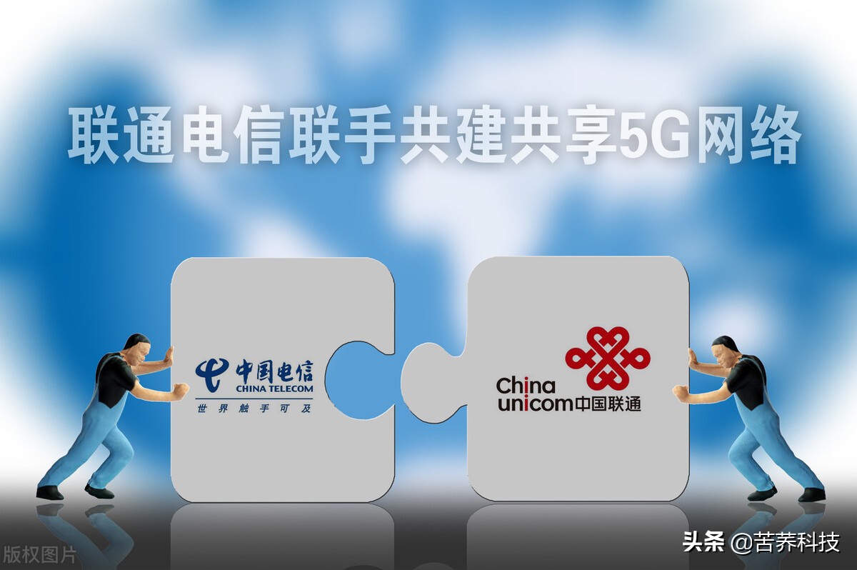 网上购买上海联通手机号码激活注意事项？