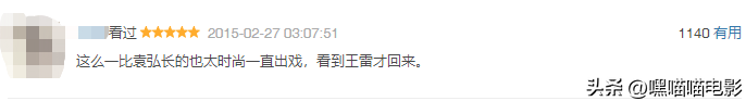近30年评分最高的国产年代剧，《人世间》垫底，你看过几部？