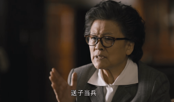《人世间》讨人厌的8大角色：有人虚伪，有人没良心，有人卑鄙