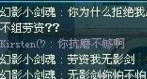 又是一波回忆杀，DNF的历代版本你还记得吗——70版本篇