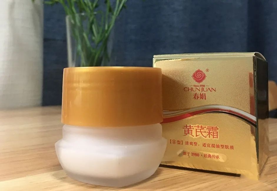 50岁女人，买护肤品别太看重品牌！这5个老国货，抗老效果很不错