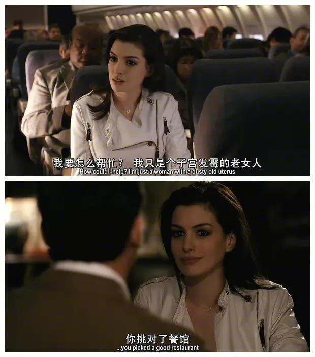 全程爆笑！顶级特工遇到糊涂侦探，笑到飙泪