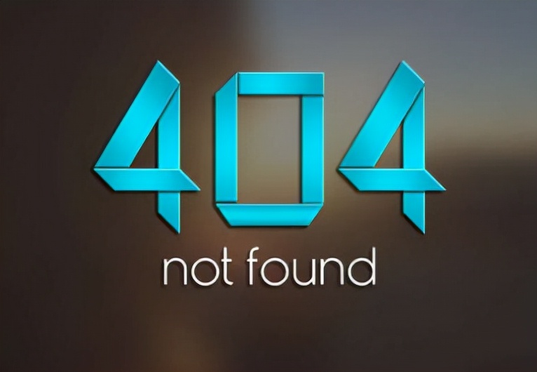 怎么解決404