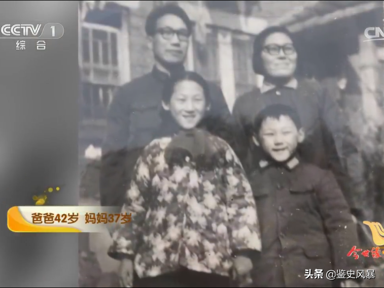 2017年，84岁的南大教授找到失联23年的学霸儿子，儿子却拒绝见面