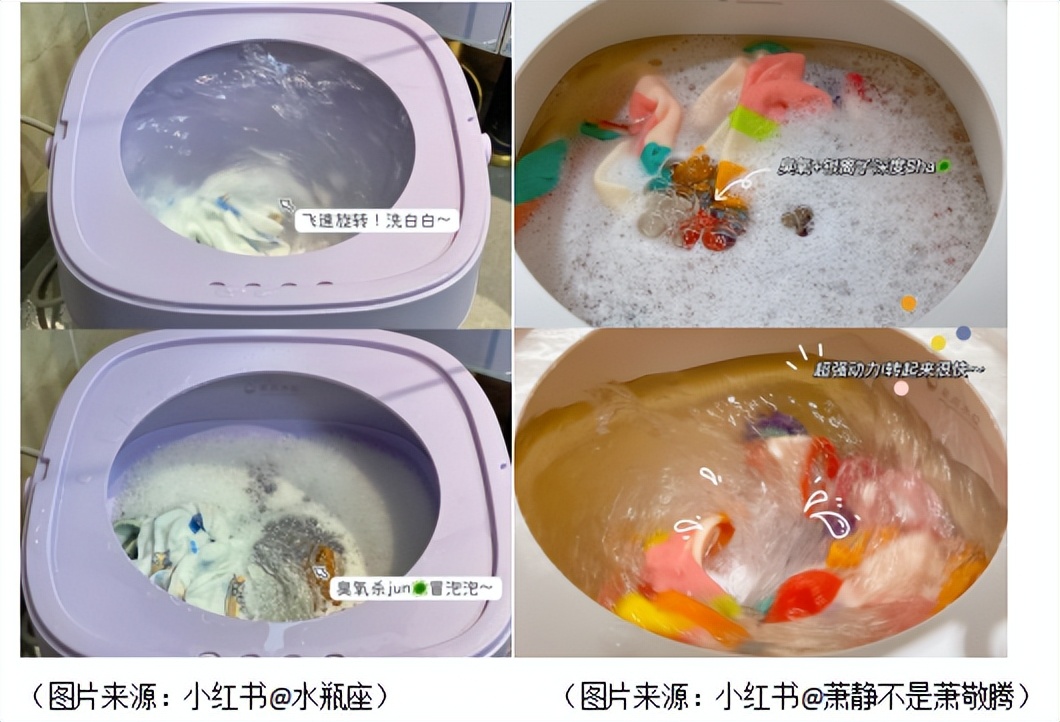 家里的第二个洗衣助手，618甄选治愈好物——大宇折叠洗衣机