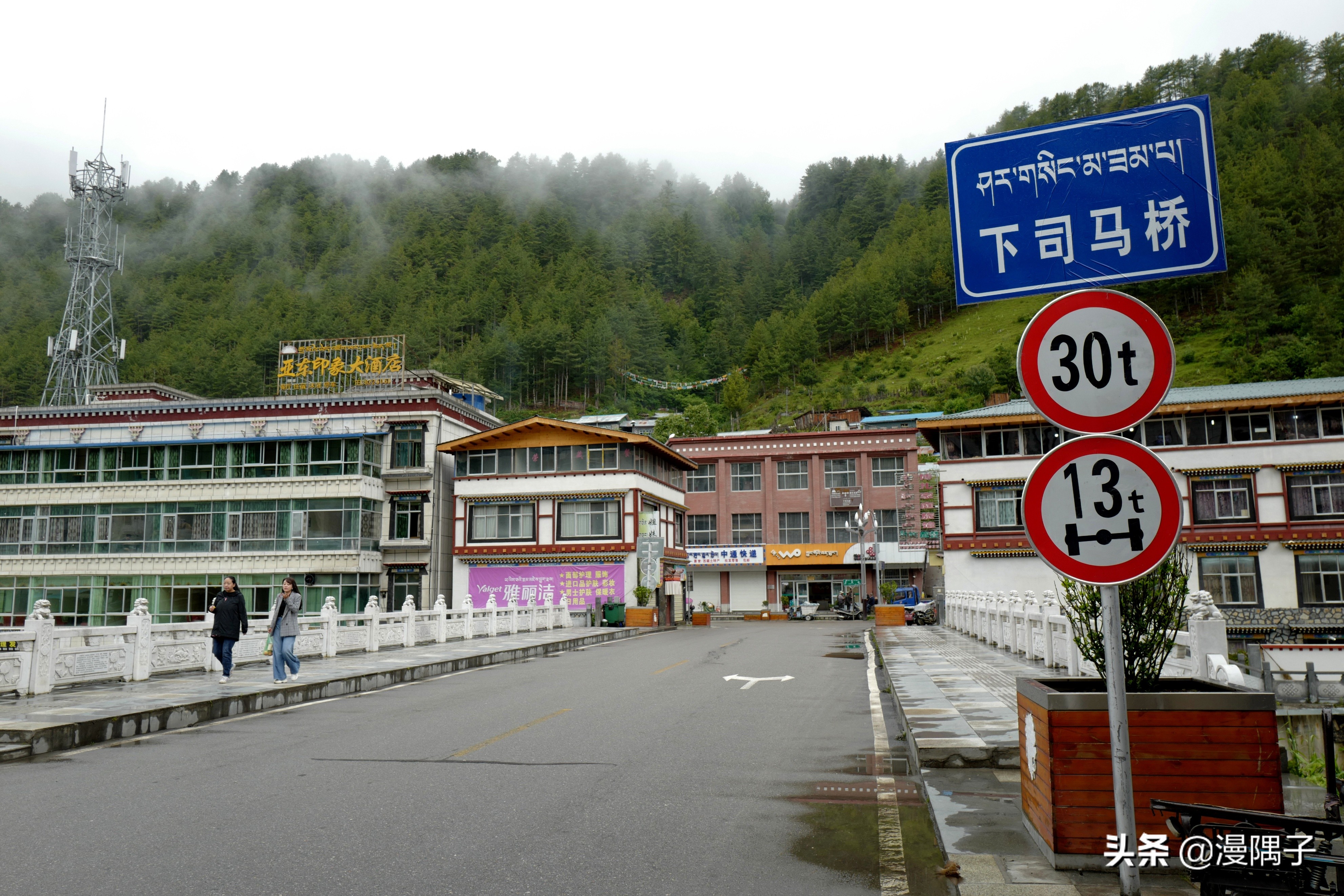 喜马拉雅十大沟谷，峻极天境里的文明秘道