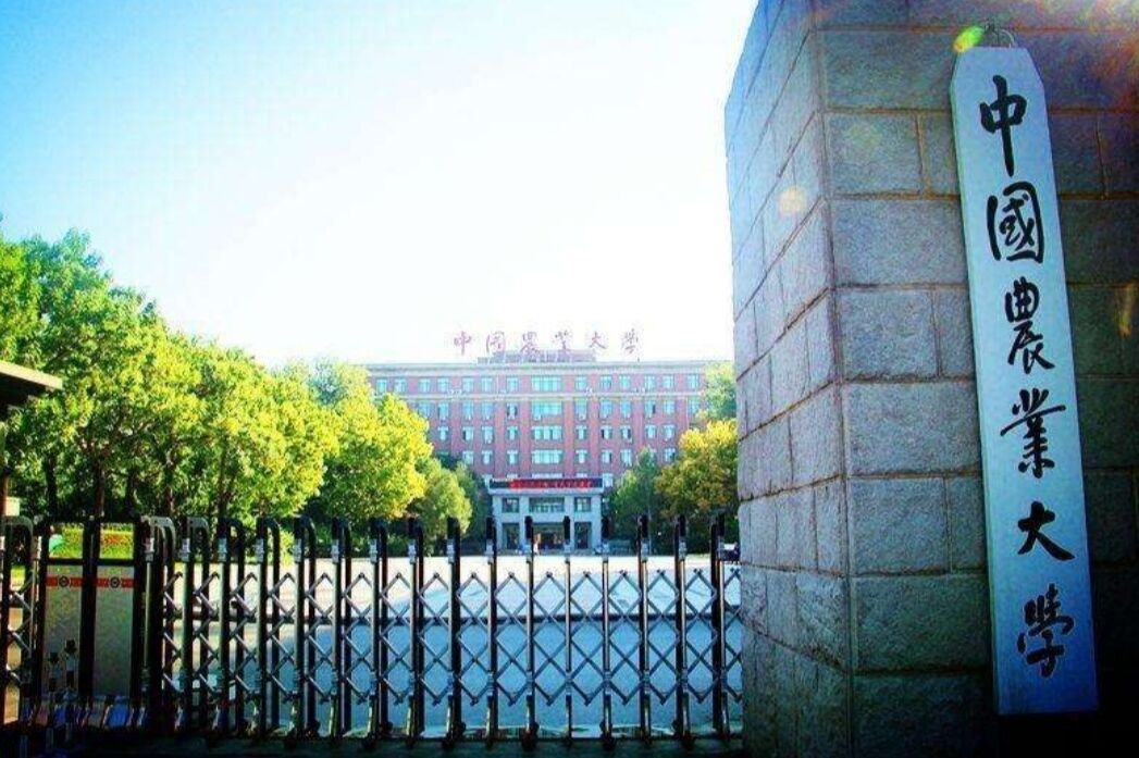 因饭菜好吃，这所985高校被称为“中国吃饭大学”，学生争相报考