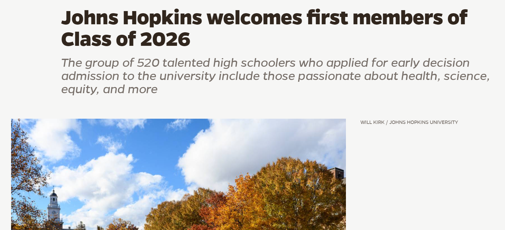 今日各大名校纷纷放榜！offer多集中于北上广深地区