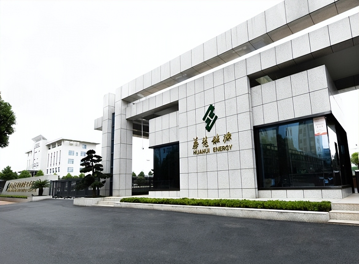 华慧能源IPO：曝出历史股权代持和债转股，多方信息披露不一致