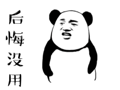 这些电视建议别考虑，买了浪费钱，不是瞎扯，是过来人的血泪教训