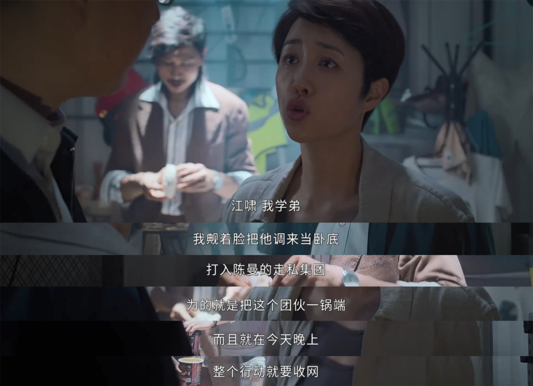 这顶级阵容一出，国产悬疑剧又要炸了