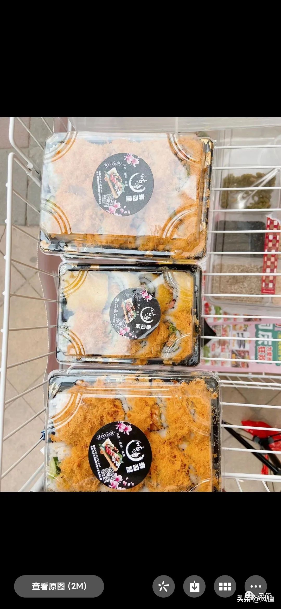 發照片原圖會泄露哪些隱私信息？