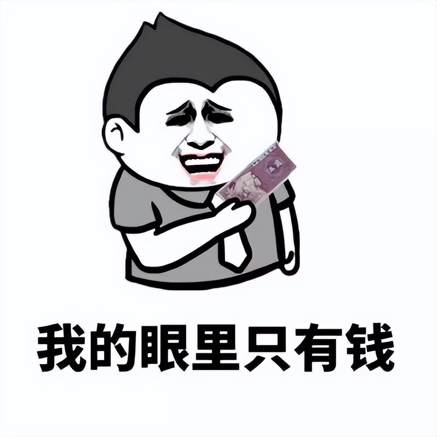 奇葩保险大盘点！竟然还有结婚险，加班险，防小三险，扶老人险