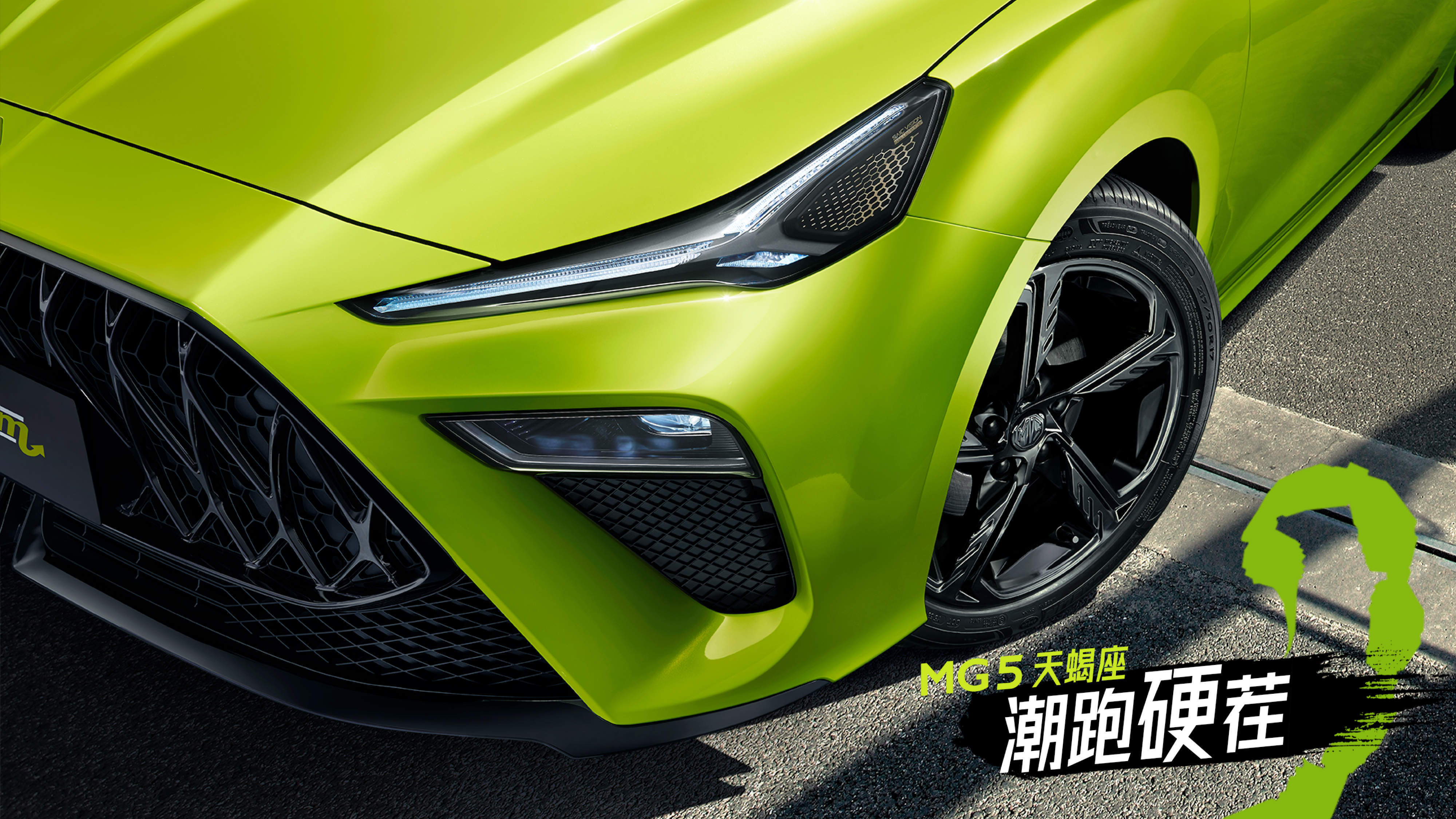 全新福特蒙迪欧ST-Line官图发布；雷诺全新Austral设计草图曝光