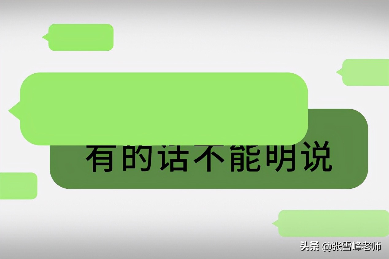 大部分人没搞清楚！这6所傻傻分不清在哪的大学，包括江苏大学…