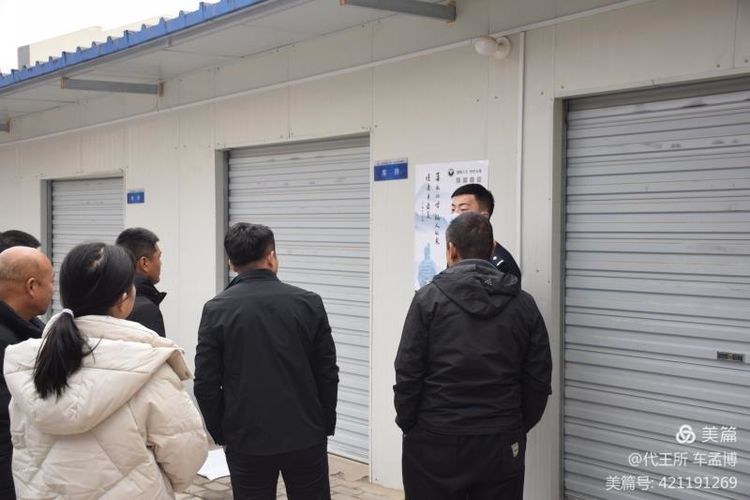 「我为群众办实事」西安公安临潼分局代王派出所开展毒品预防教育宣传活动