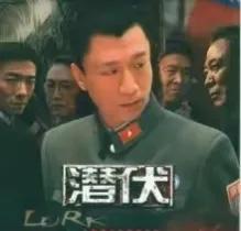 演员柳云龙：开过公司，经过商，娶大学同学，相爱20年零绯闻