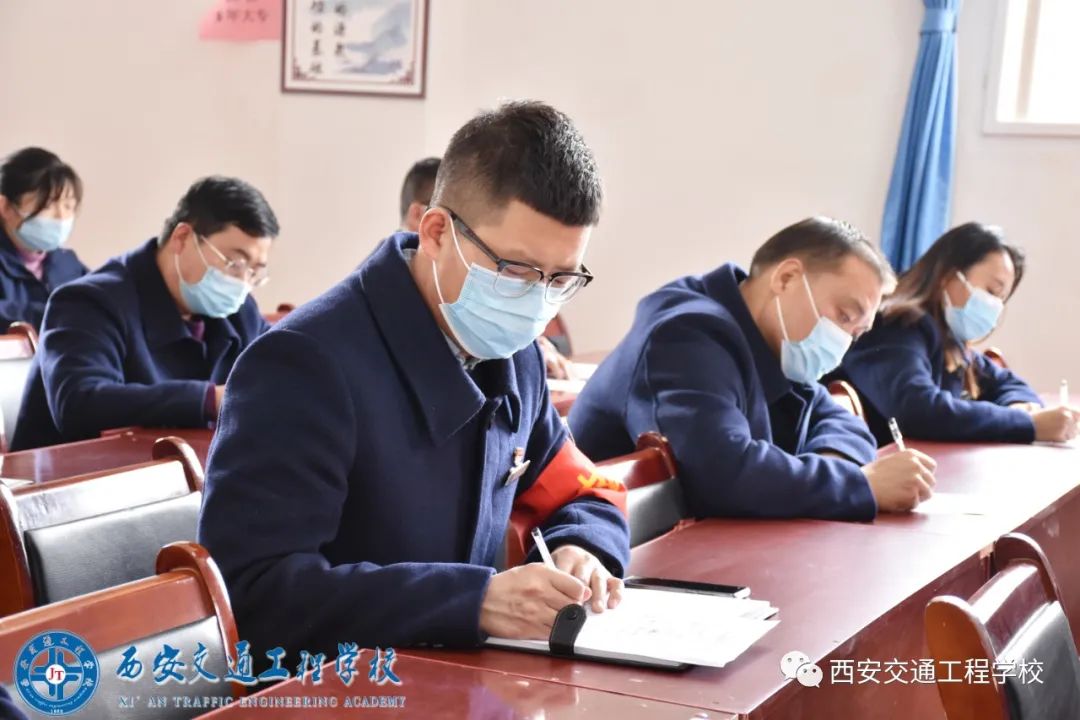 西安铁路学校：全力抗击疫情，做好教育教学工作