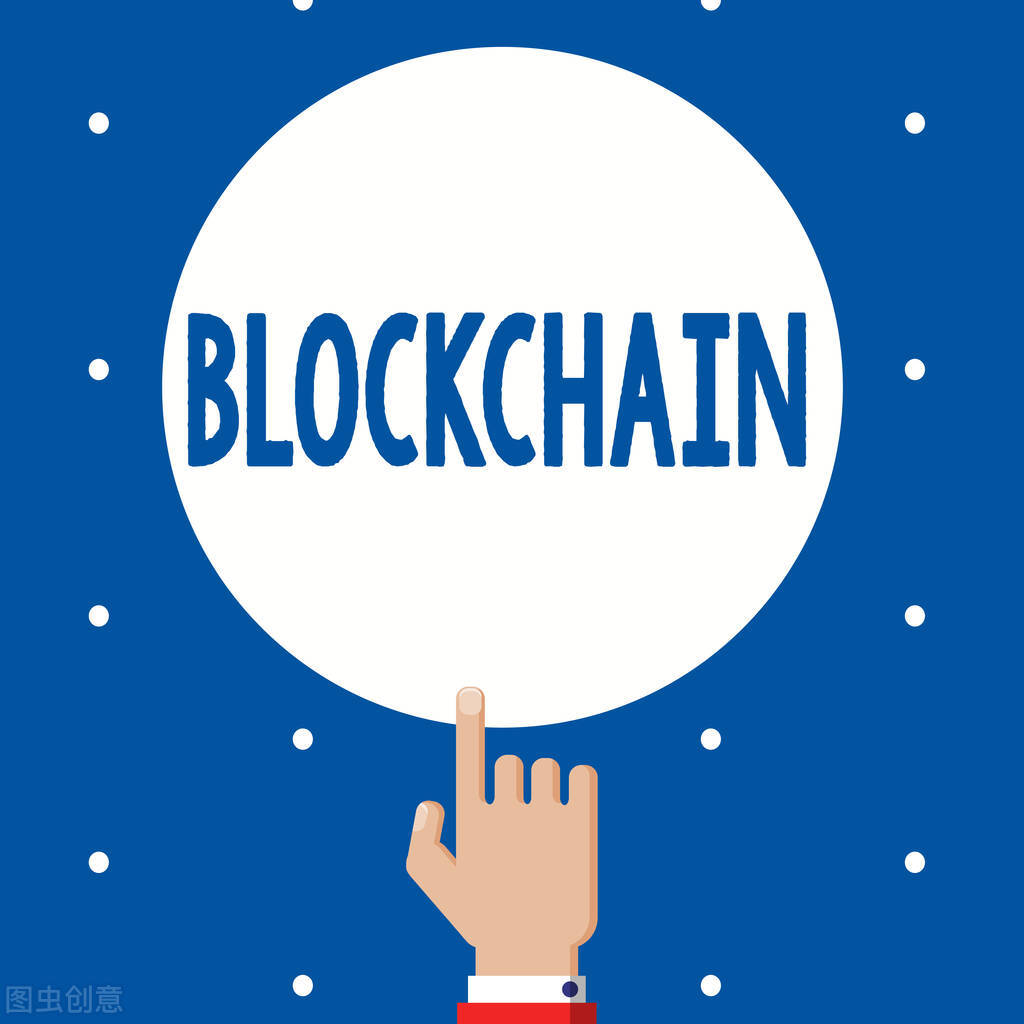 区块链开发：那些被误解的区块链知识