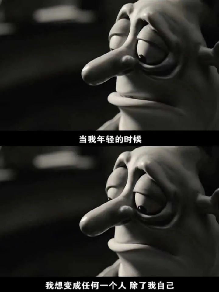 那些击中人心的电影台词