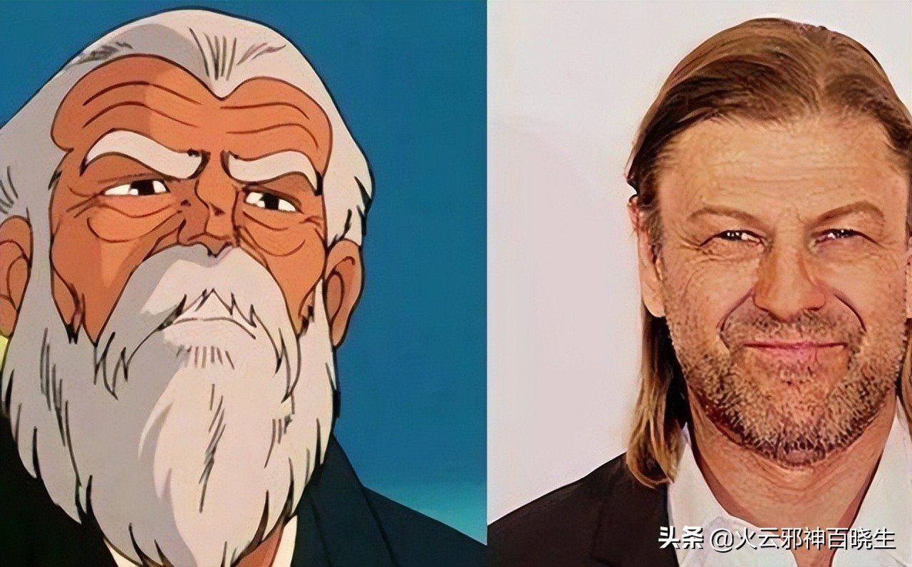 《圣斗士星矢》真人版电影，2023年上映