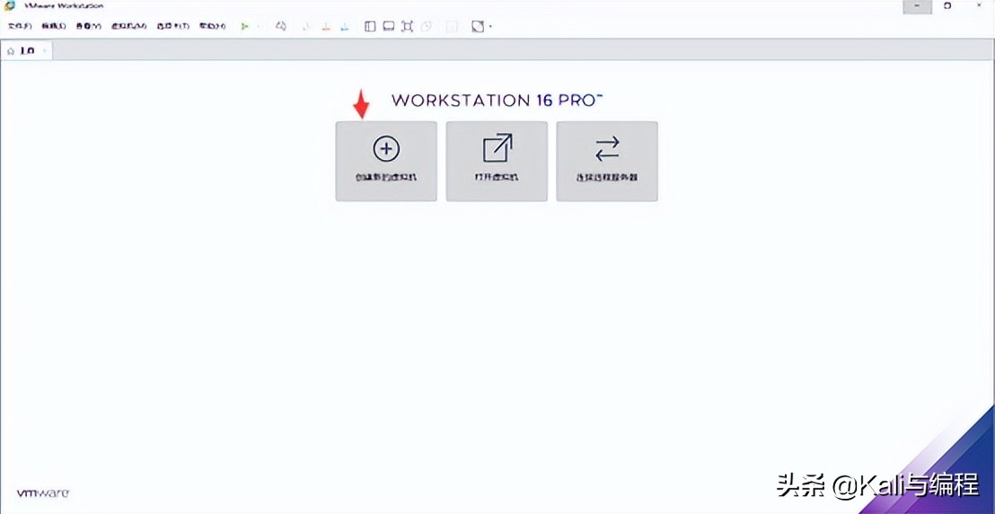 Kali与编程：安装我们的KALI LINUX渗透测试系统(2022.6.26)