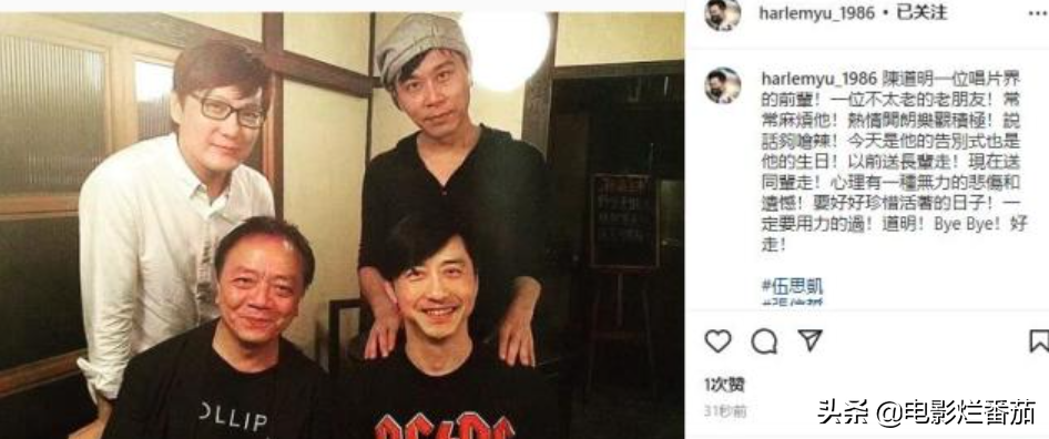 2022年6月没过完，有近15位演艺名人先后离世，每一位都让人不舍