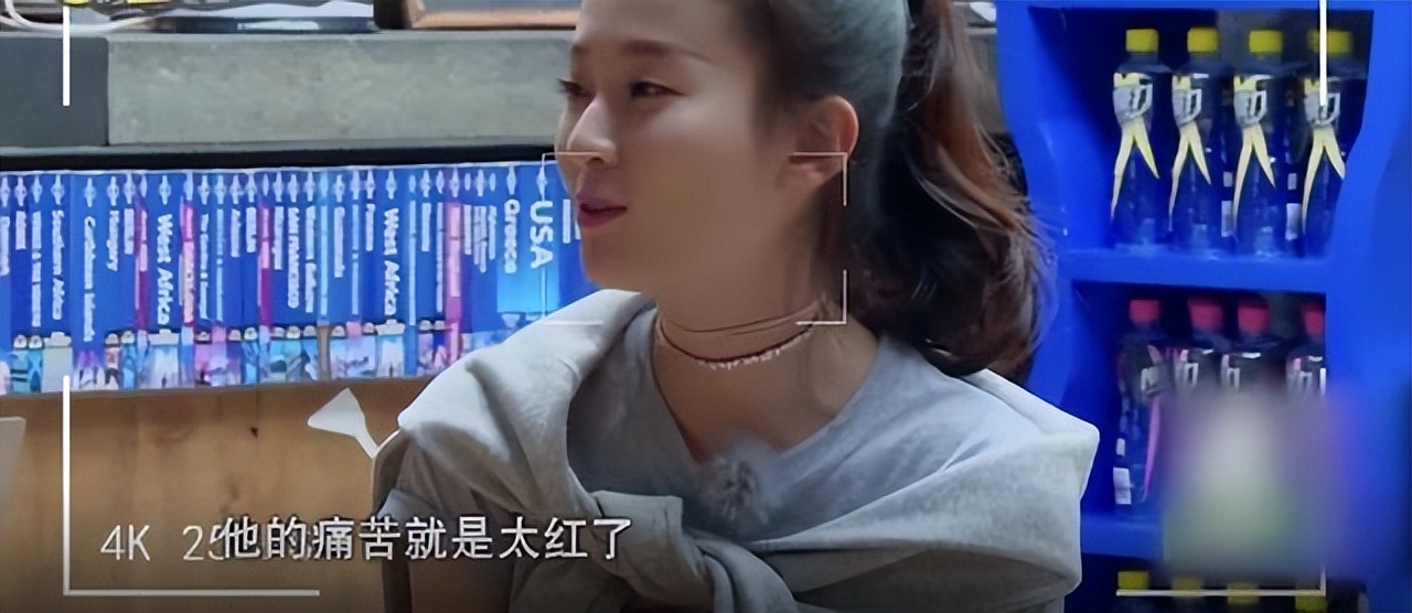 娱乐圈的“半仙”体质：应采儿嘴是真毒，莫小奇预测了半个娱乐圈